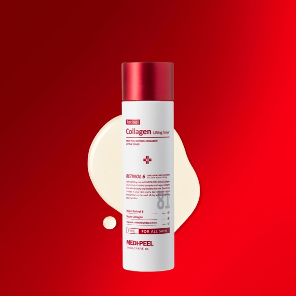 [특별할인] 메디필 레티놀 콜라겐 리프팅 토너 150ml