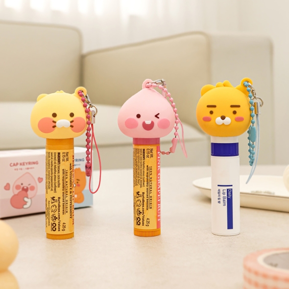 [만원의 행복] [KF] 내 립밤  꽉  잡아  분실걱정 없이  LF  뚜껑키링