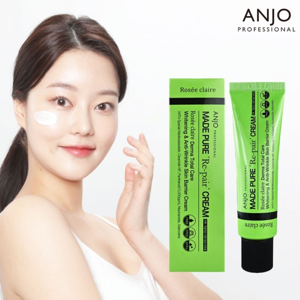 [앙쥬]  기미잡티 1만 판테놀 피부장벽크림 50ml ( 2개/3개 택1)