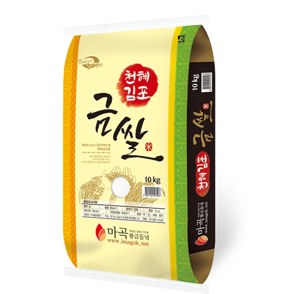 [백미캄스] 김포 금쌀 고시히카리 쌀 4kg 10kg