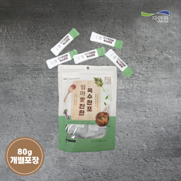 [자연원] 국내산 20가지 자연재료 한포 가득담은 진한 육수 1팩/2팩/3팩(팩당4gx20스틱)