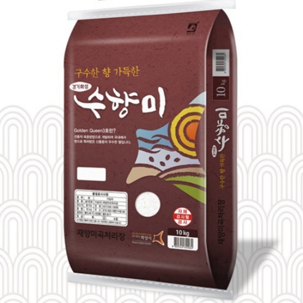 햅쌀 수향미 골든퀸3호 상등급 쌀 10kg / 20kg