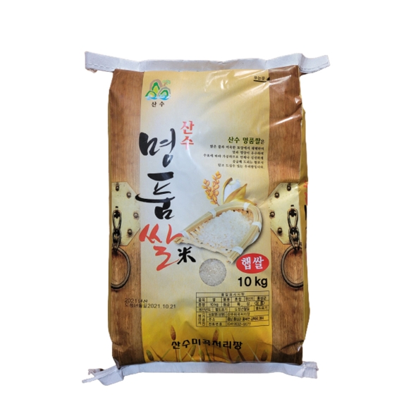 (당일도정) (25년산) 홍성농부의 진광미 4kg / 10kg 직접도정