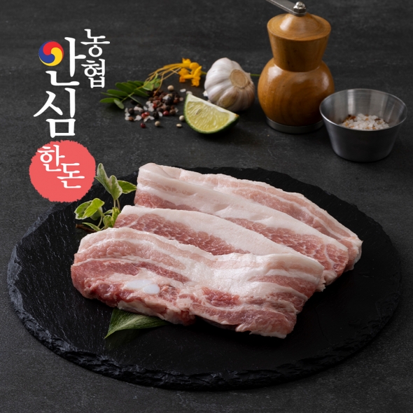 농협안심한돈  1등급 무항생제 한돈 1kg(500g+500g) 삼겹살 목살 항정살 가브리살 앞다리살