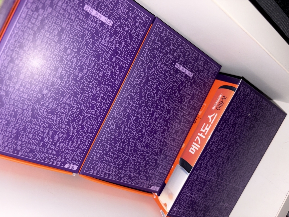 고려은단 메가도스 이뮨샷 (10병입) 이뮨샷 10병