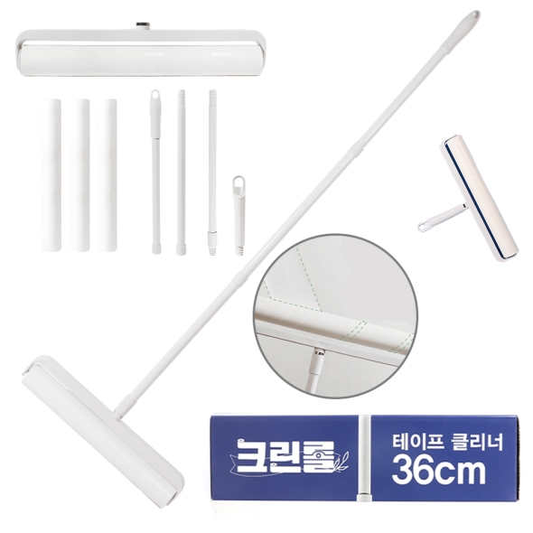 [특별할인] 크린롤 초대형 36cm 돌돌이 길이조절 롱핸들+리필 60매x4개 세트