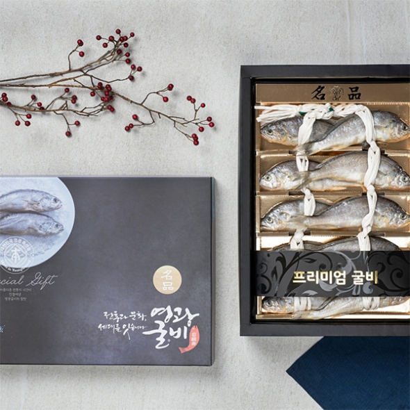 (최켓)굴비선물세트
