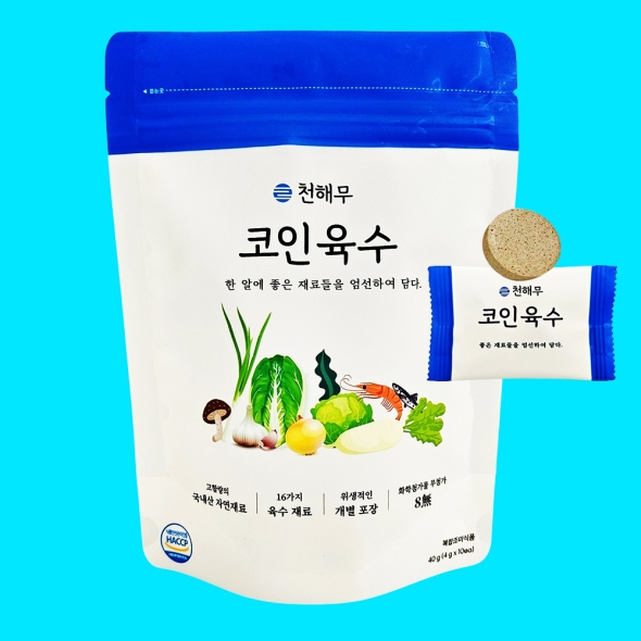 천해무 코인육수 1봉(4g x 10팩)