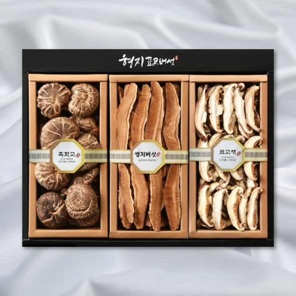[형지] 흑화고 영지버섯 혼합1호(흑화고110g+영지버섯120g+표고채100g)