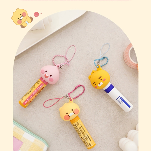 [만원의 행복] [KF] 내 립밤  꽉  잡아  분실걱정 없이  LF  뚜껑키링