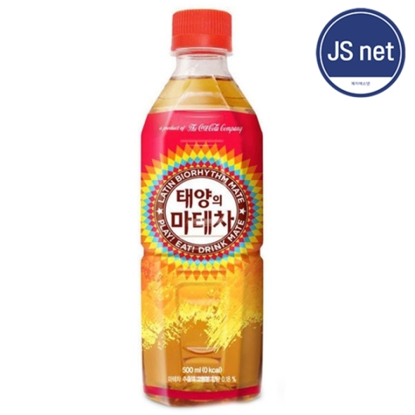 태양의 마테차 500ml 24개입