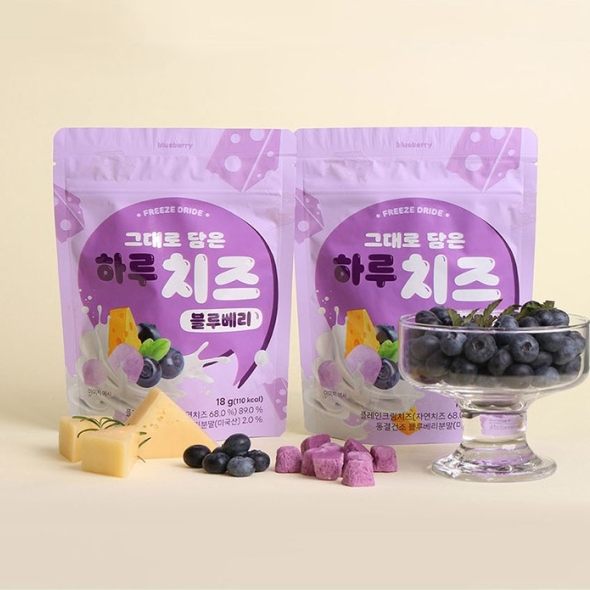 [만원의 행복]  그대로 담은 하루 치즈(택)