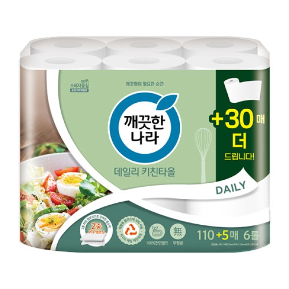 [깨끗한나라] 데일리키친타올 110+5매x6롤