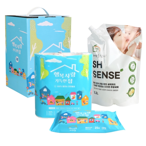 행복사랑 가득한집 2호