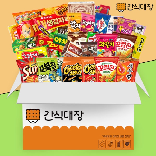 [간식대장] 최고의 간식 모음 다모아 종합과자세트 35종