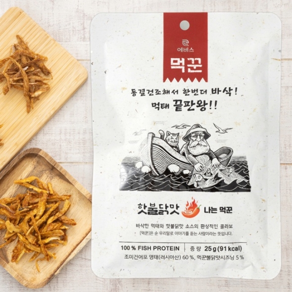 동결건조 바사삭 순살 손질 먹태 나는먹꾼 먹태채 수제 황태채 구이 x 10개