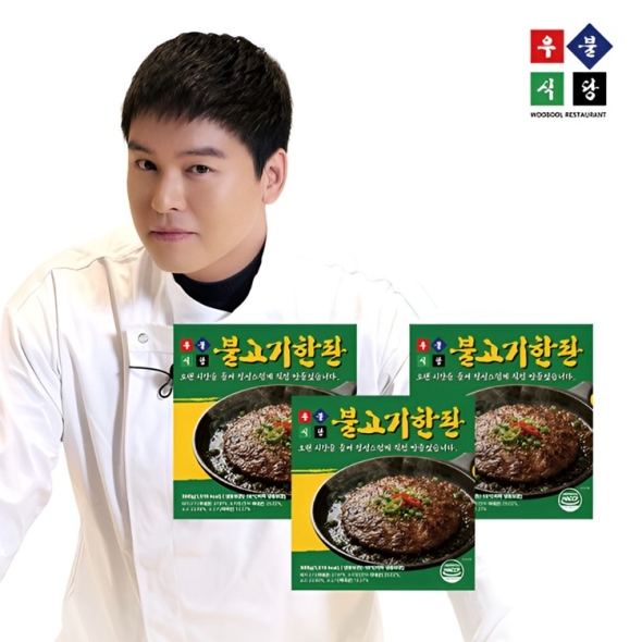 우불식당 이장우 양념 불고기 한판 국내산 돼지고기 3박스