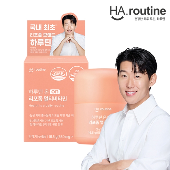 [하루틴 26추석] 온 리포좀 멀티비타민 -3박스(3개월분) /쇼핑백