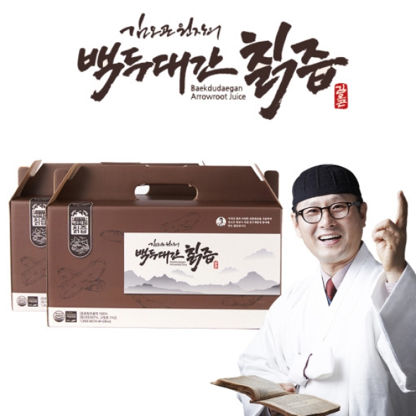 [김오곤원장] 백두대간 칡즙 1박스