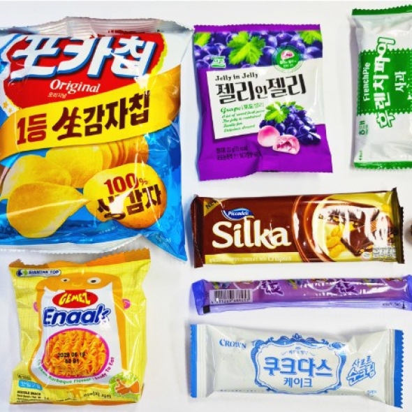  [특별 할인]크리스마스 종합간식 8종 과자선물 단체간식,어린이집간식