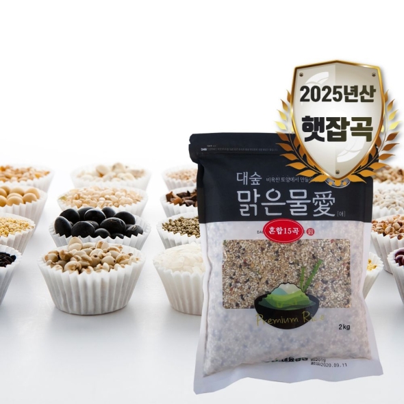 [대숲맑은물애] 25년산 15가지 영양잡곡 혼합15곡 1kg~5kg