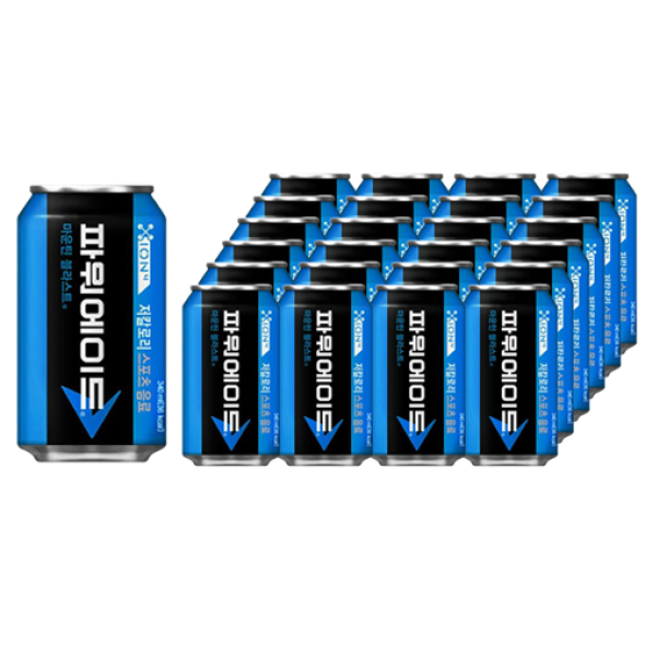 파워에이드 마운틴 블라스트 240ml*340ml*355ml*600ml*1.5L