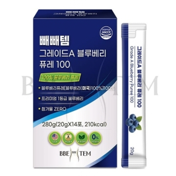 [빼빼템] 그레이드A 블루베리 퓨레 100 20gx14포 1+1+1(총3통)