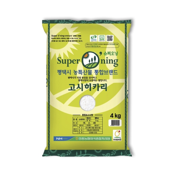 [26년도 특등급] 안중농협 슈퍼오닝 고시히카리 쌀 4kg/10kg/20kg