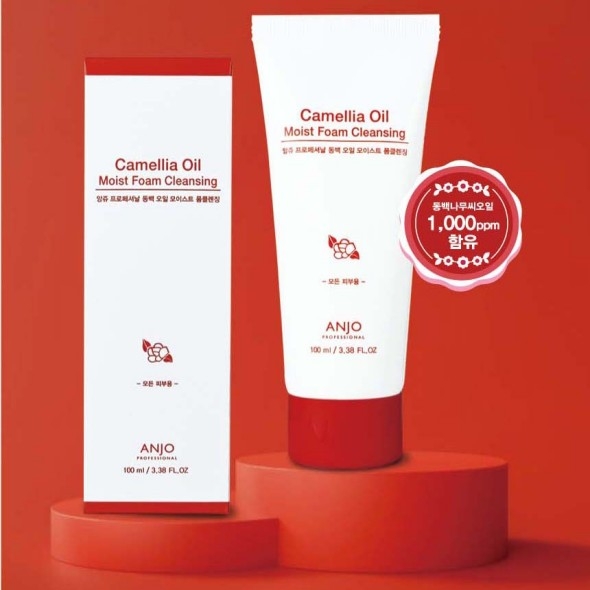 [좁쌀,비립종 세수만하면 싹없어짐!] 앙쥬 카멜리아 폼클렌징 100ml*3개