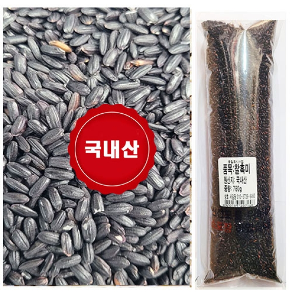 [보름데이] 국산 귀리1.4kg + 찰흑미800g  25년산 햇잡곡세트   착한마음 아저씨쌀집