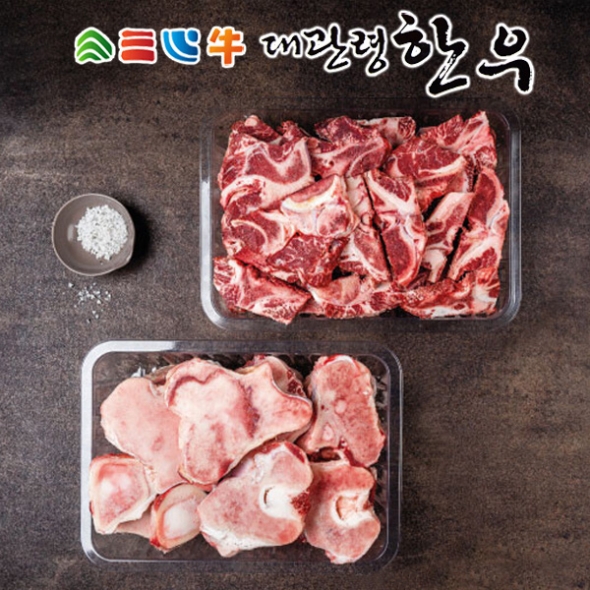 [대관령한우] 한우 사골 2.5kg+잡뼈2kg