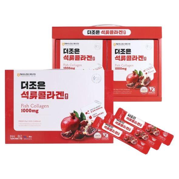 더 조은 석류 콜라겐(20g 26포)