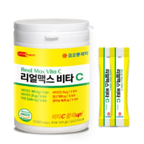 [만원의행복]코오롱제약 리얼맥스 비타C 2,000mg * 30포(60g)
