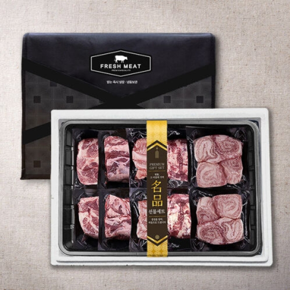 [미식관] 명품흑돼지 이베리코 베요타 세트 [1.2kg-2.4kg] 