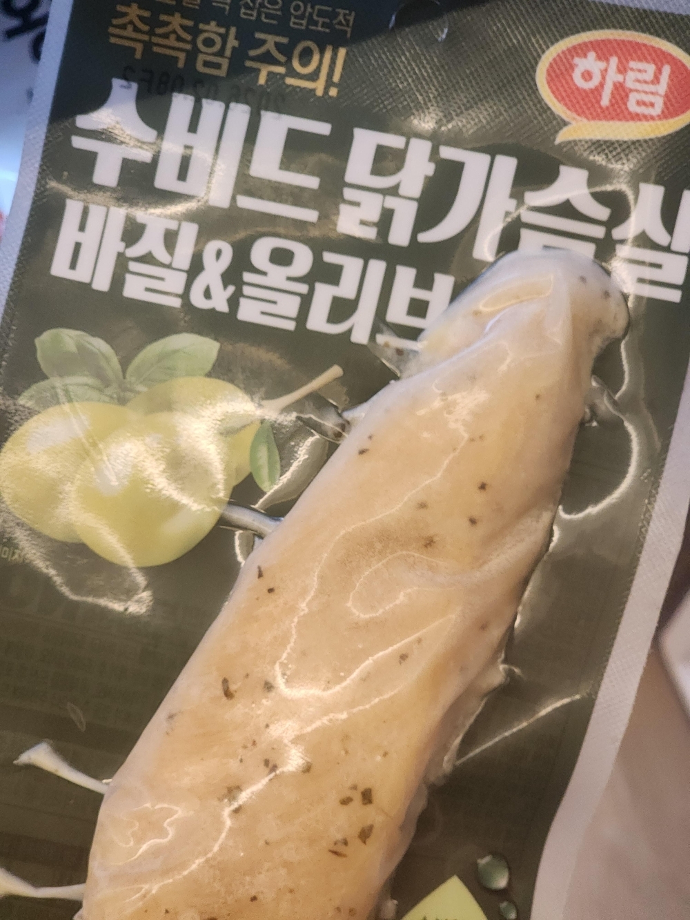 [하림] 수비드 닭가슴살 바질&amp;올리브 100g 10개 세트