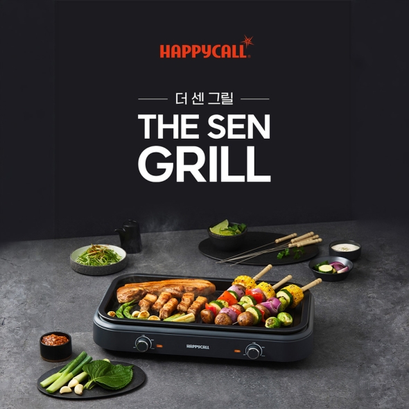 해피콜 더 센 전기 그릴 HDEG-F16MA2GR