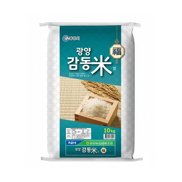 [광양농협] 2025년 햅쌀 광양 감동미 복 쌀 10kg  / 20kg (혼합미)