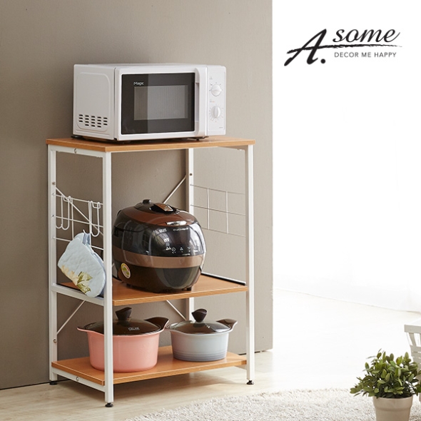 어썸 렌지대 중형