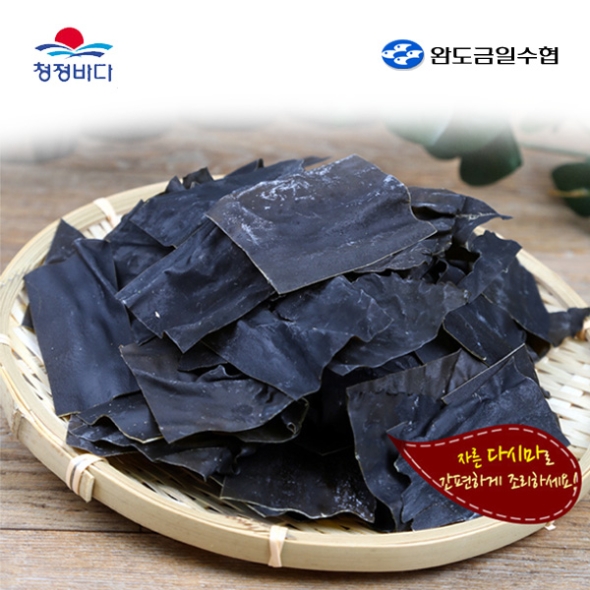 [완도금일수협] 자른다시마 200gx2봉/3봉/5봉