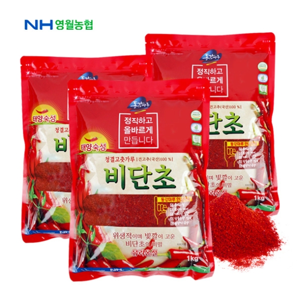  [영월농협] 동강마루 청결 고춧가루 비단초 1팩/2팩/3팩 (팩당 1kg /25년산)