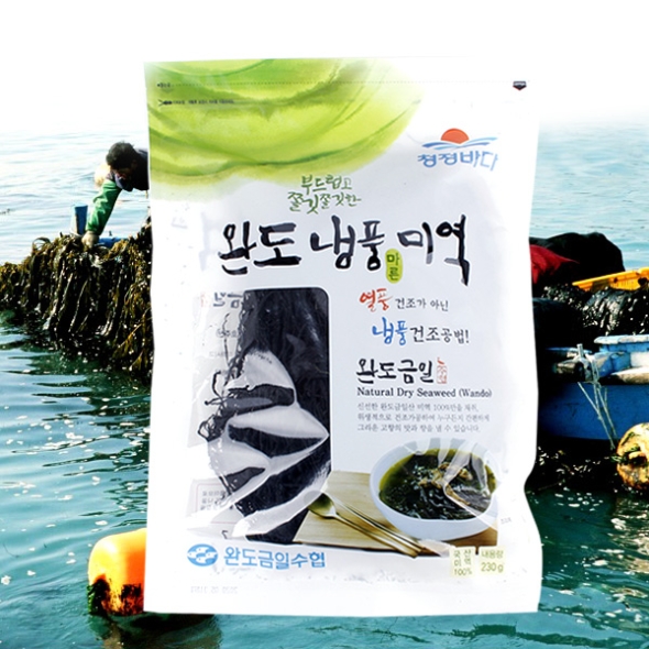 [완도금일수협] 냉풍미역 1봉/2봉/3봉/5봉 (봉당230g)