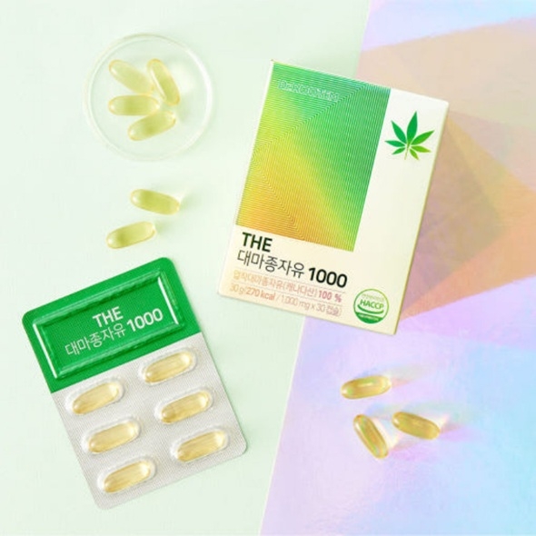 닥터루템 대마종자유 햄프씨드 오일 대마씨유 30캡슐, 2박스