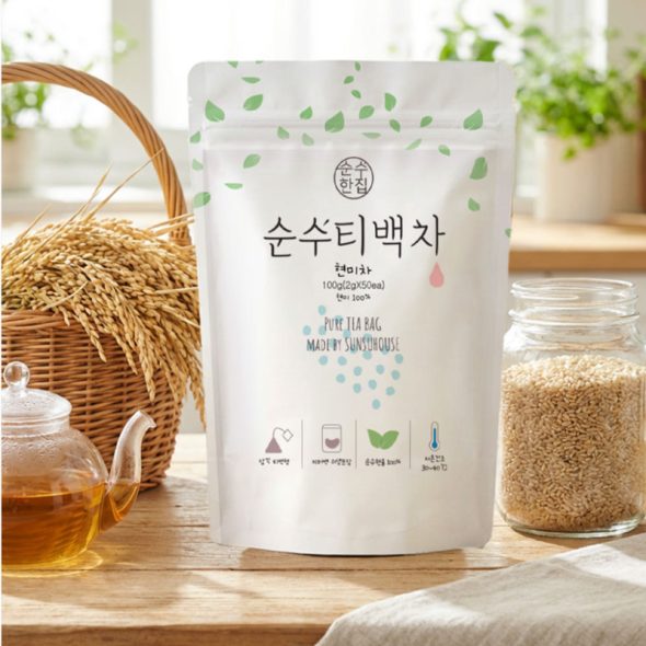  [순수티백]순수한집 현미차 티백 1팩 50개입