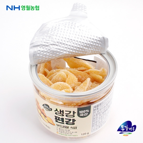  [영월농협] 제대로 만든 생강편강 1통/2통/3통/5통 (통당120g)