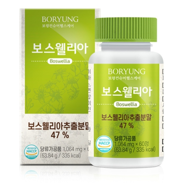 보령 보스웰리아 1,064mg x 60정
