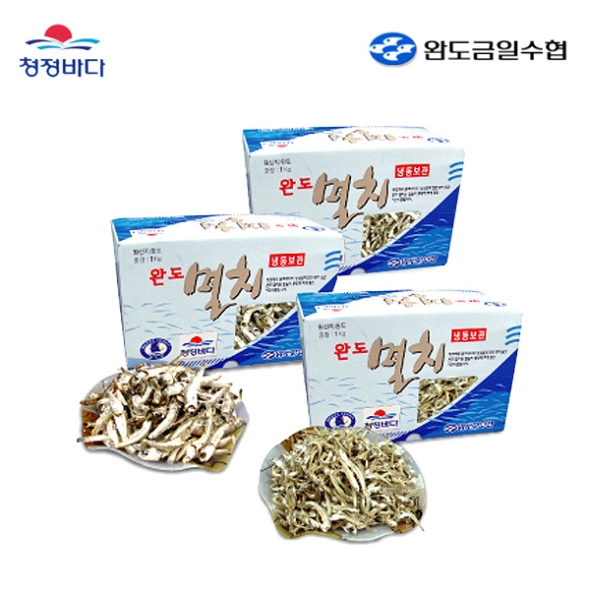 [완도금일수협] 멸치 2종 (대멸1kg+중멸1kg)