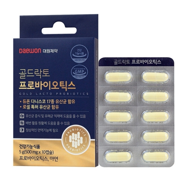 골드락토프로바이오틱스 10캡슐/30캡슐