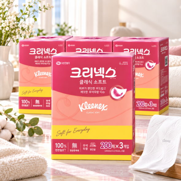 [크리넥스] 클래식 소프트 미용티슈 200매*3입 -2개