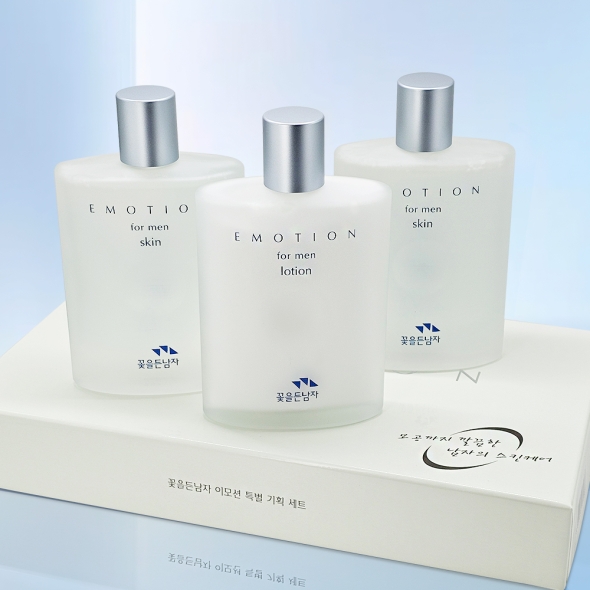 꽃을든남자 이모션 2종 세트 (스킨2+로션1) 남성화장품선물