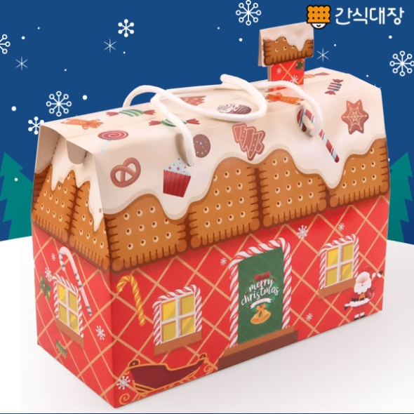 [간식대장] 크리스마스 과자집(레드) 11종 (s0012)